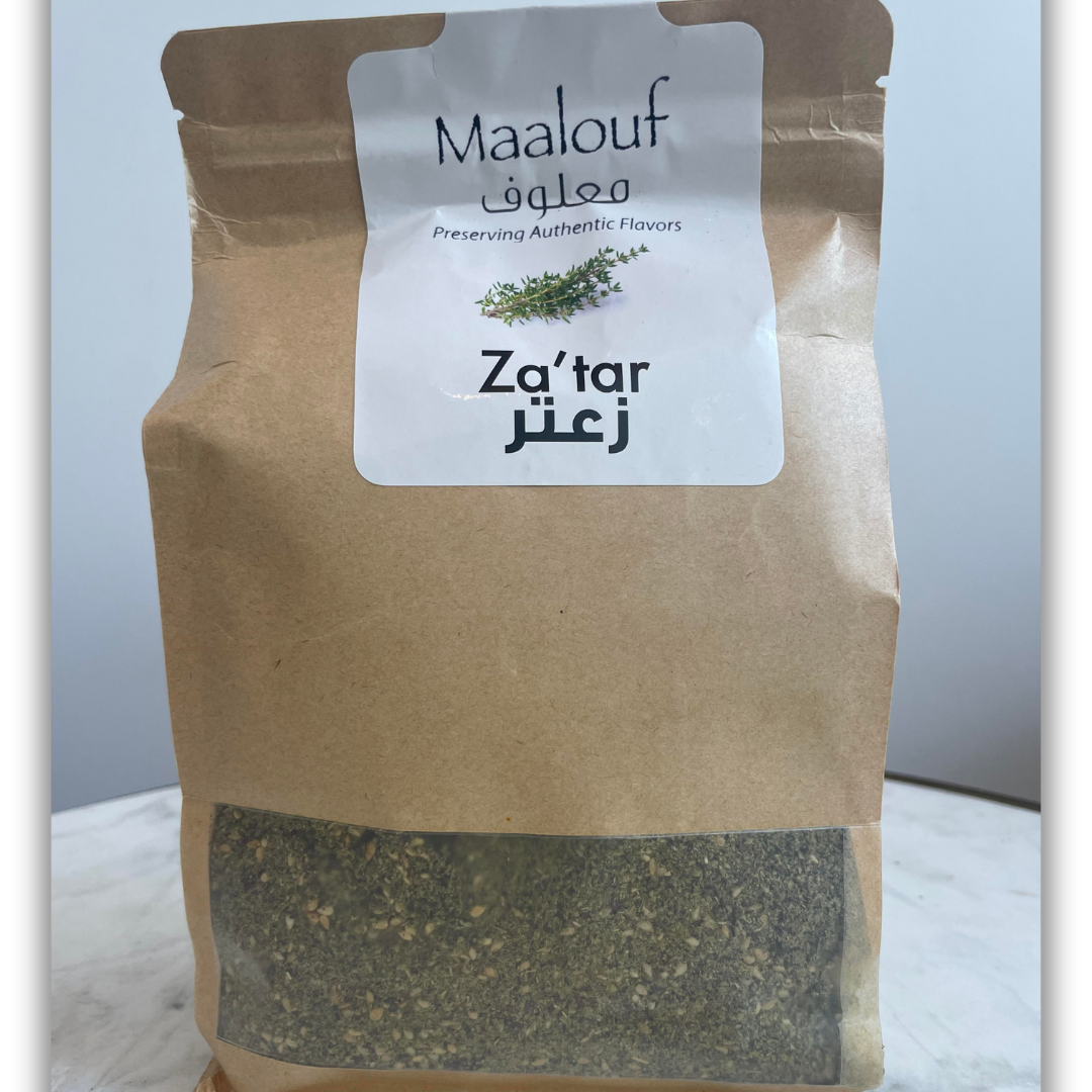 Maalouf Za’tar 1lb bag