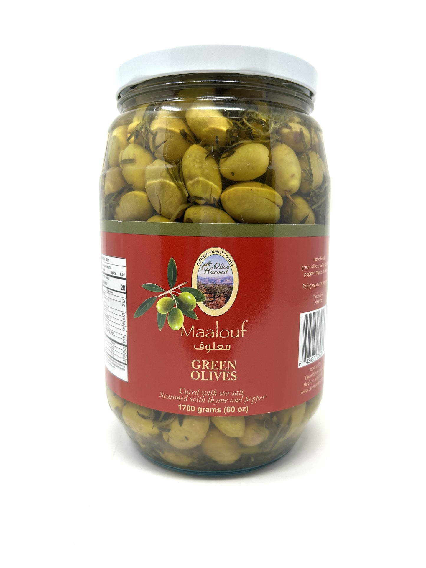 Maalouf Green Cracked Olives