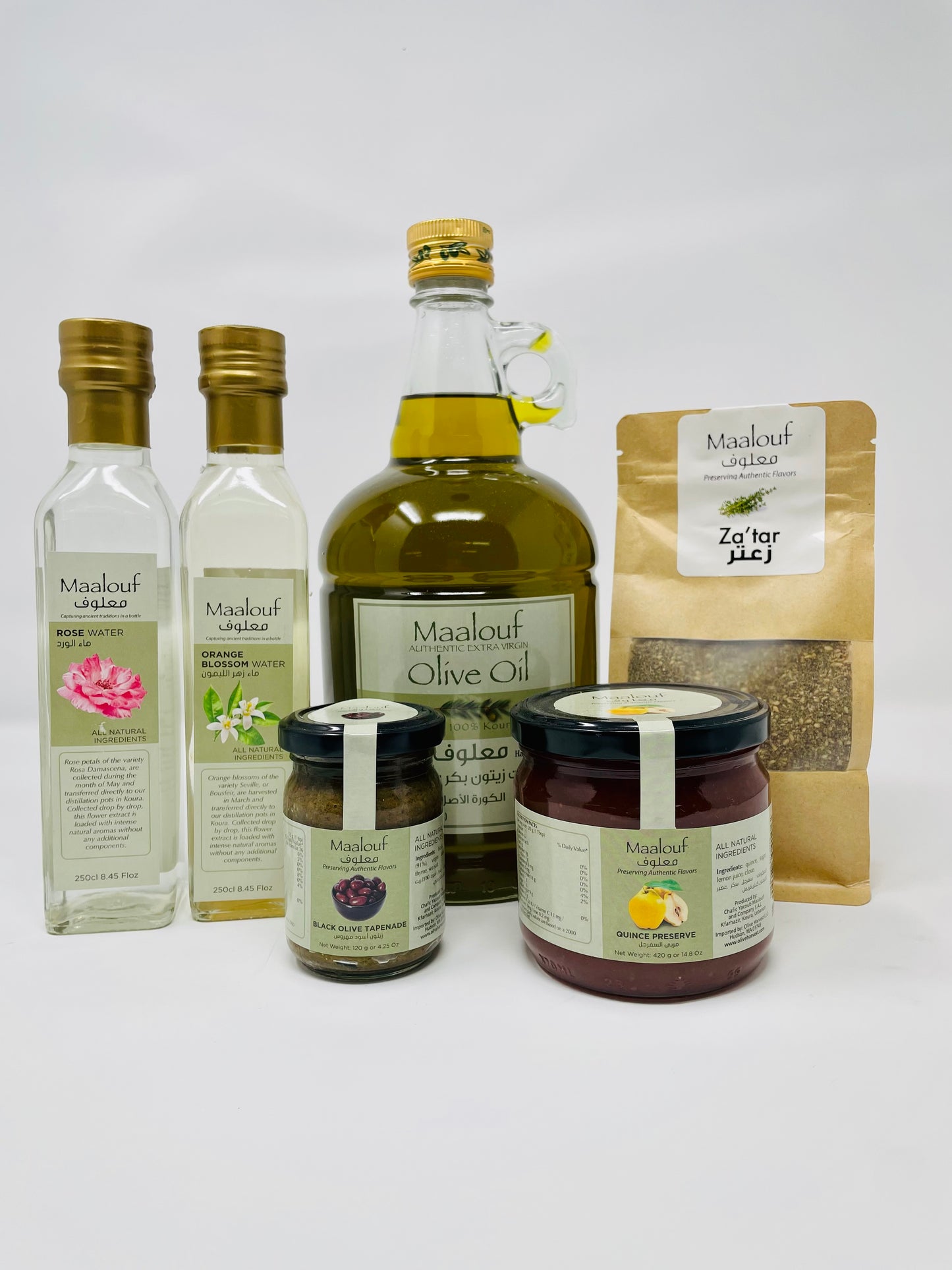 Maalouf Box - Free Shipping